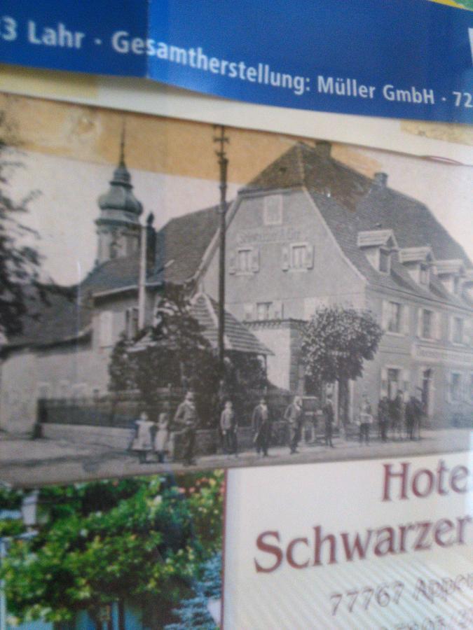 Hotel Am Hindenburgplatz Appenweier Ngoại thất bức ảnh
